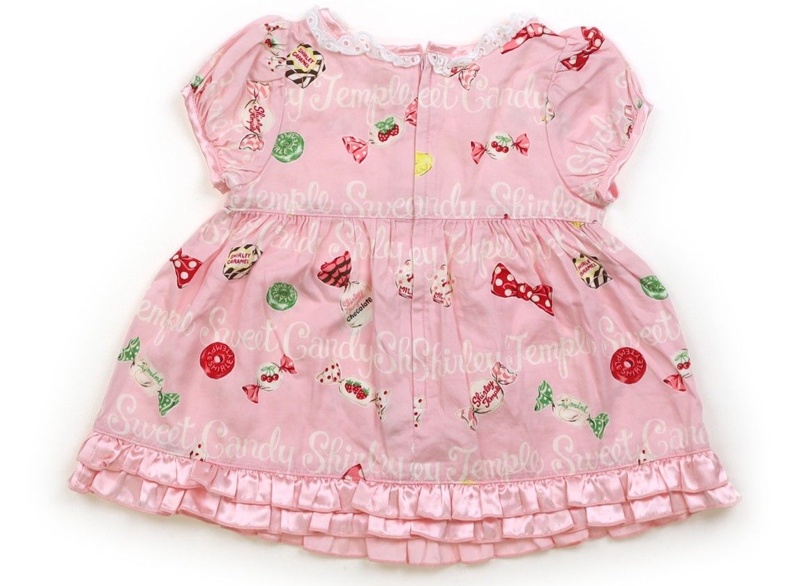 いちごバスケット⑅ シャーリーテンプル シャーリーテンプル いちご