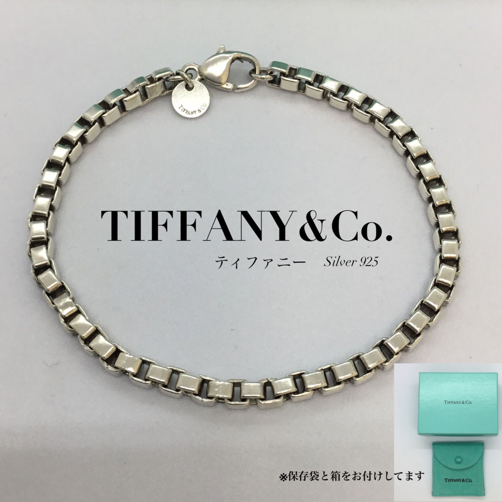 人気 🔶 TIFFANY&Co. ティファニー 🔴 箱＆保存袋付き ／ ティファニー