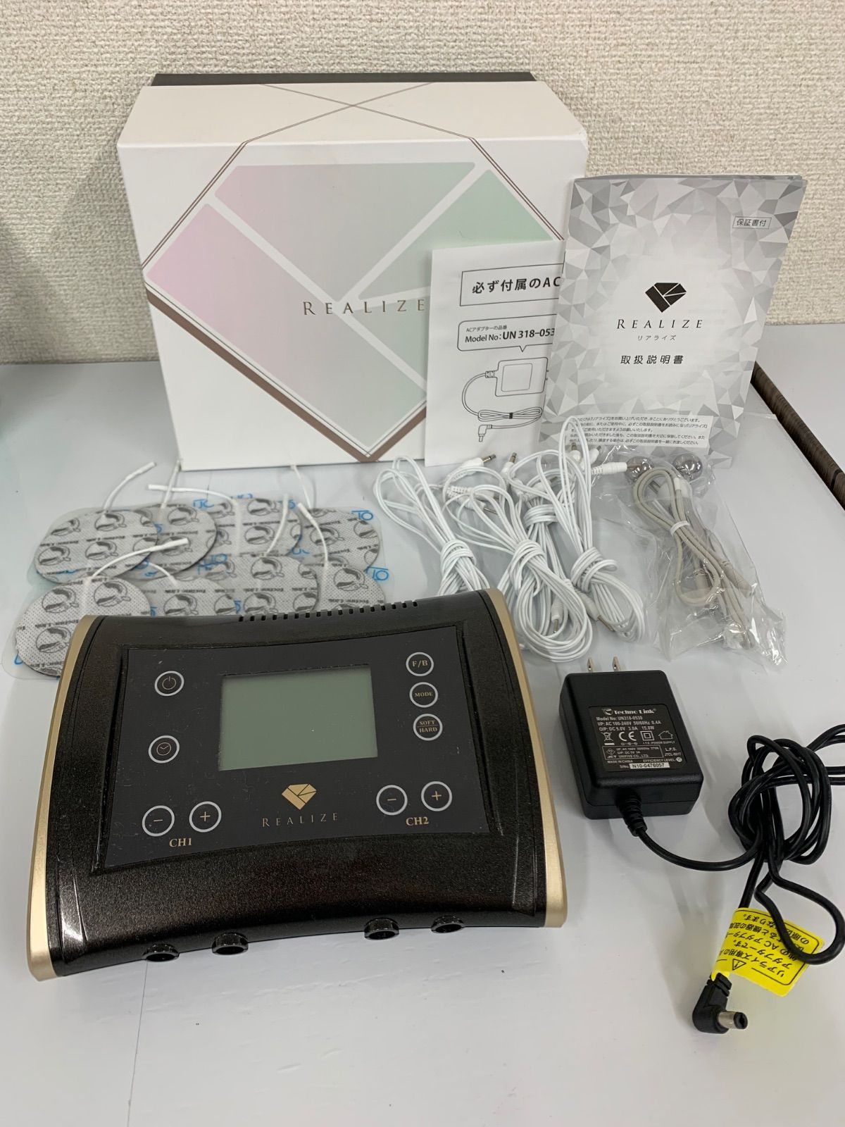 kaz】スリムビューティハウス REALIZE リアライズ 美容機器 リアライズ