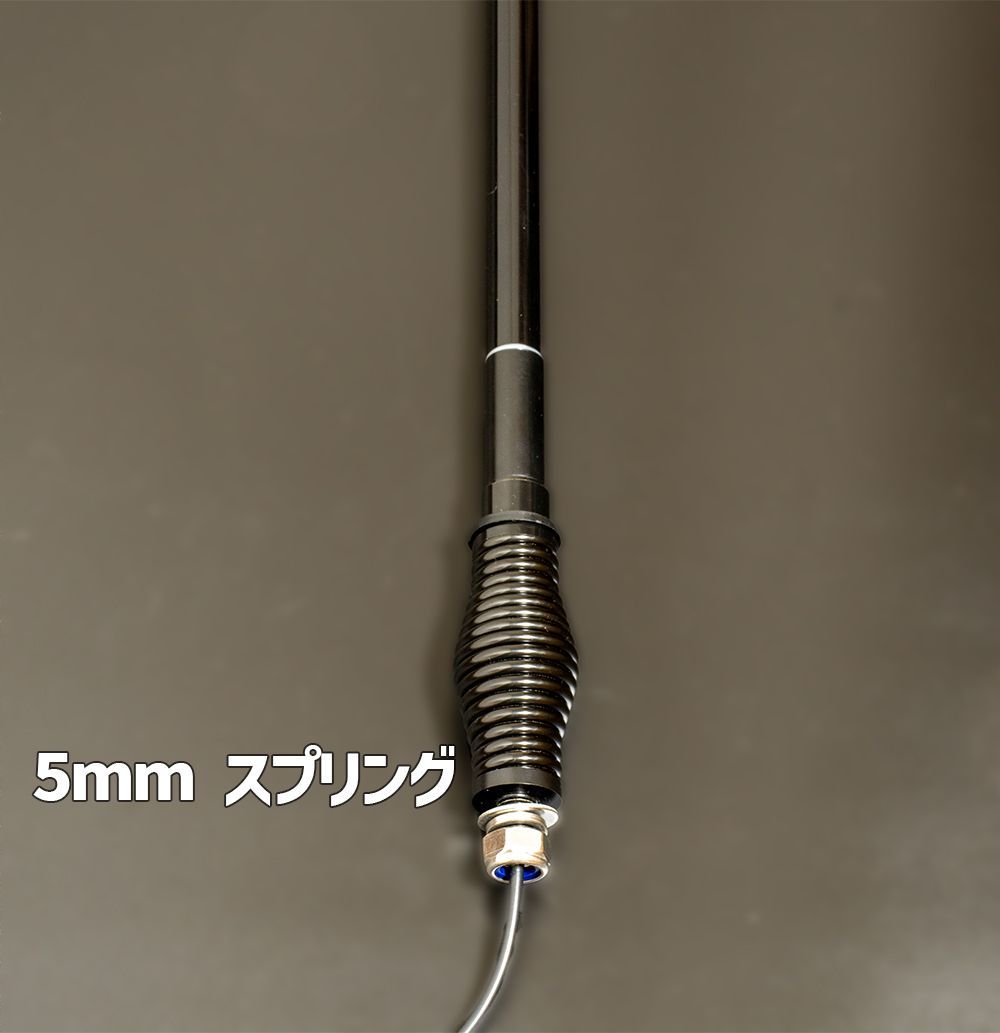 モービルアンテナ ストレート オーストラリア仕様 144/430MHz デュアル