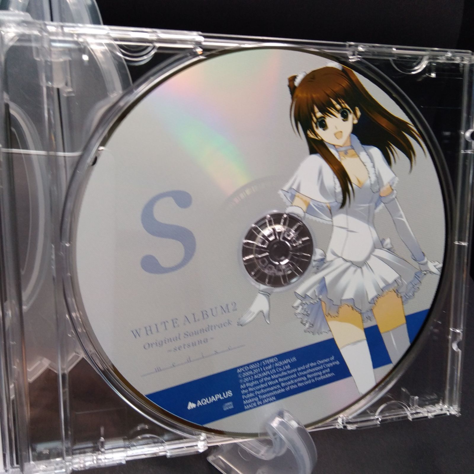 レア【特典付属】WHITE ALBUM2 ORIGINAL SOUNDTRACK ~setsuna~ CD