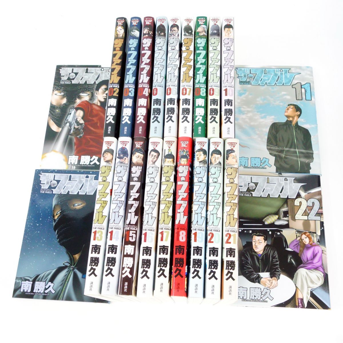 ザ・ファブル 全巻セット1巻〜22巻 ざ・ふぁぶる 関連本 全巻セット]