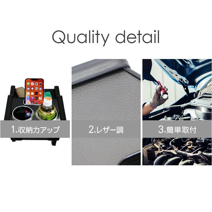 エブリイワゴン エブリイバン DA17W DA17V センターコンソール