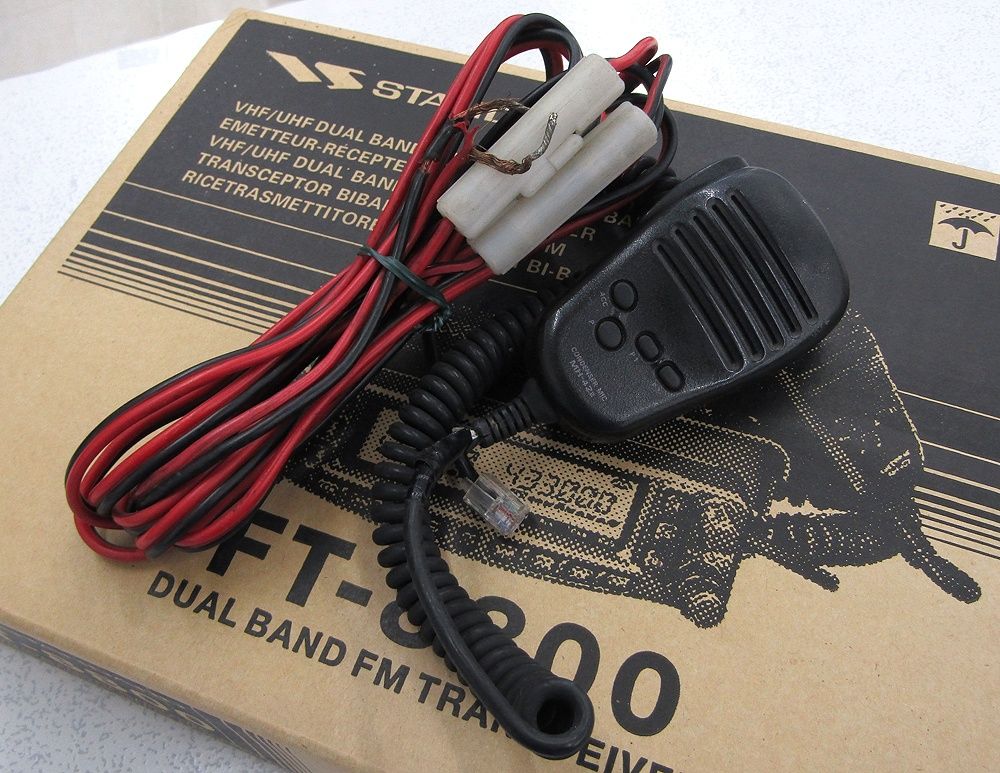 YAESU ヤエス 無線機器 FT-8800 デュアルバンドFMトランシーバー