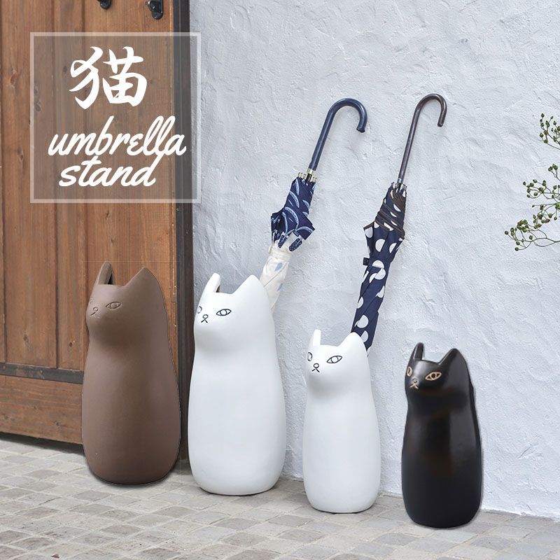 小サイズ］傘立て CLY-13 陶器 ブラック 黒 ネコ 白 ホワイト ブラウン