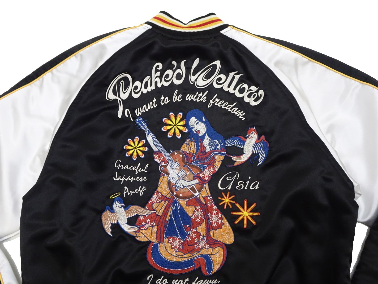 ピークドイエロー スカジャン Peakd Yellow リバーシブル スーベニア