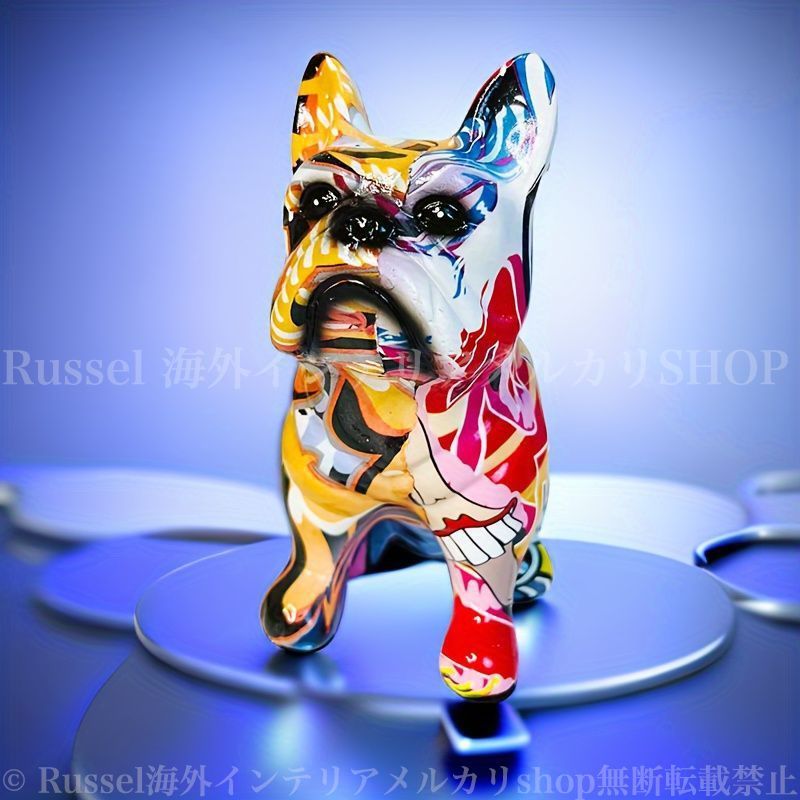 置物 オブジェ フレンチブルドッグ 犬 動物 アニマル お座り モダン