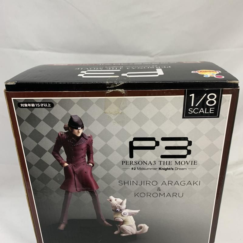 中古】開封)B賞 荒垣真次郎＆コロマル 1/8スケールフィギュア ｢Happy