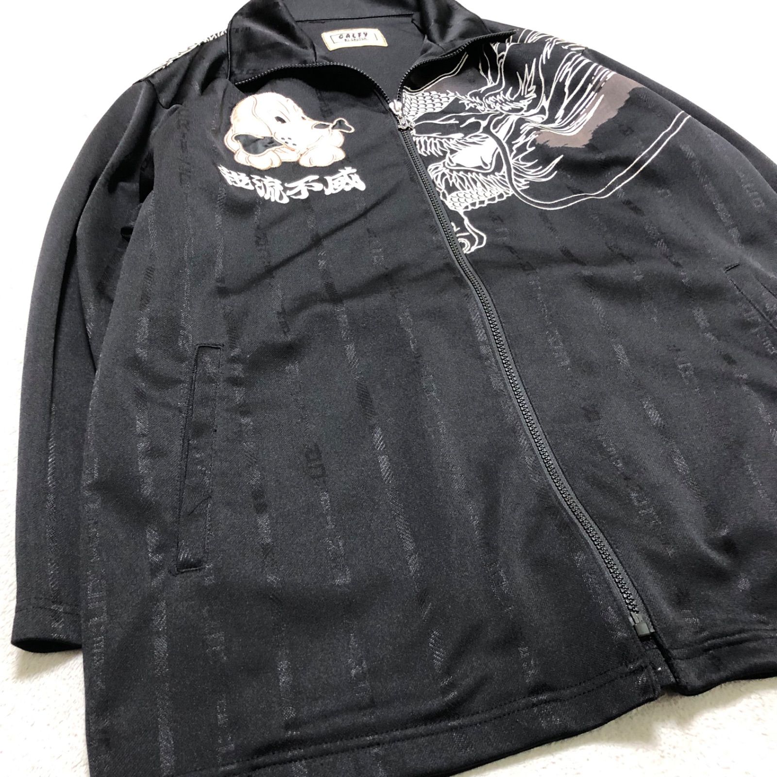 GALFY セットアップ トラックスーツ トラックジャケット × トラック