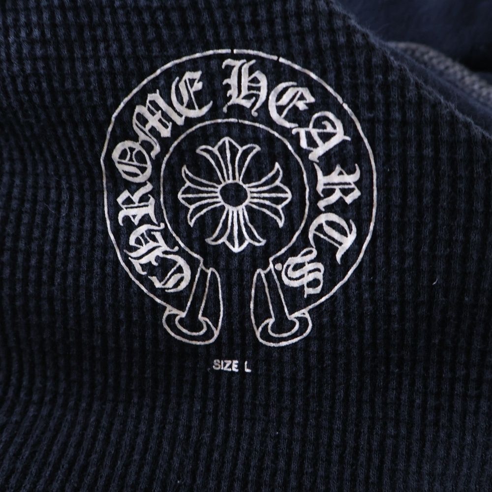 CHROME HEARTS (クロムハーツ) OLD HORSESHOE ZIP HOODIE オールド
