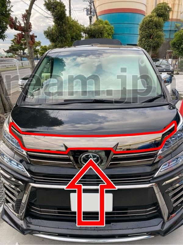 新品 トヨタ純正 ヴェルファイア 30 ゴールデンアイズ フードモール