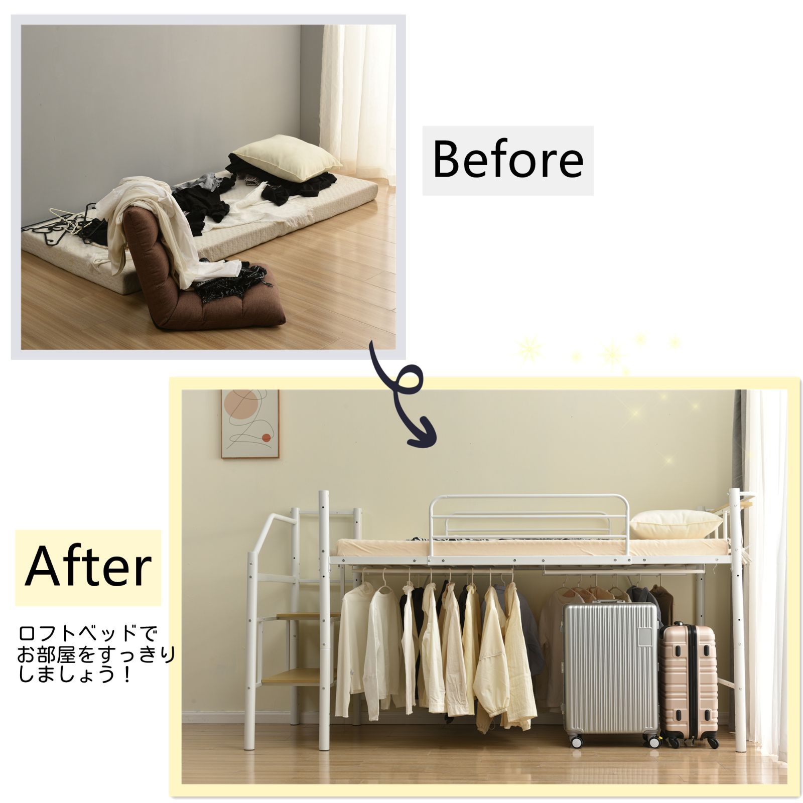 ロフトベッド パイプベッド シングル 耐荷重150kg 高さ130cm ハイ