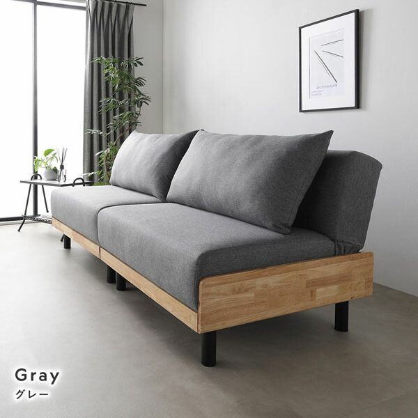 ソファー ソファー 二人がけソファー 2人掛け 幅105cm高さ12cmリビング