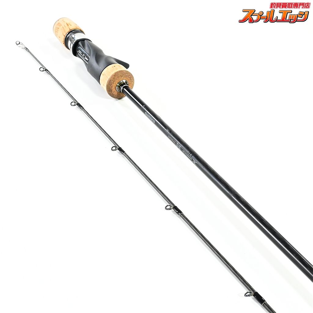 シマノ JIGGER EV2500PG シマノ オシアJIGGER EV2500PG SHIMANO ジガー