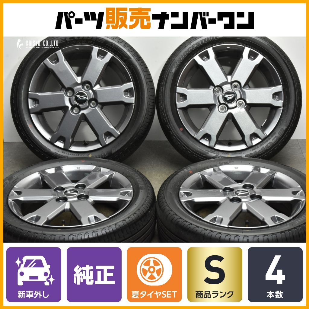 2024年製 新車外し】ダイハツ タント ファンクロスターボ 純正 15in