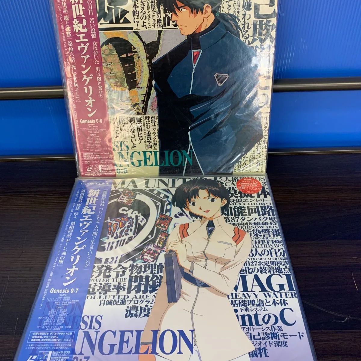 LD新世紀エヴァンゲリオンGenesis 0∶1全14巻セット レーザーディスク LD新