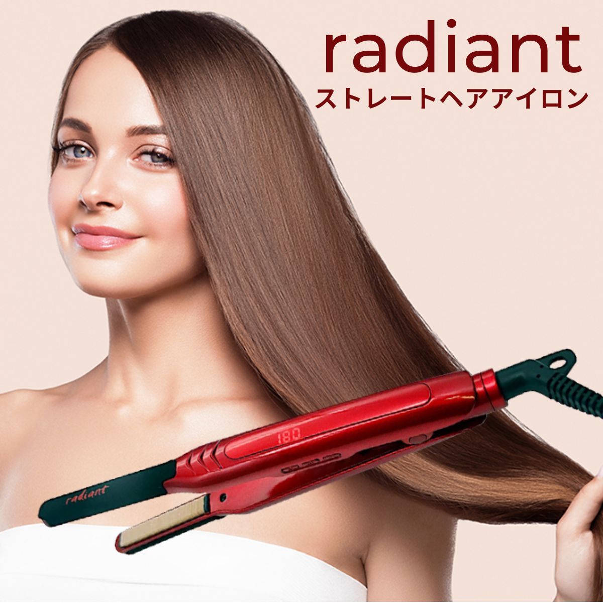 radiant radiant ラディアント アイロン 28mm 正規品 601 ラディアント