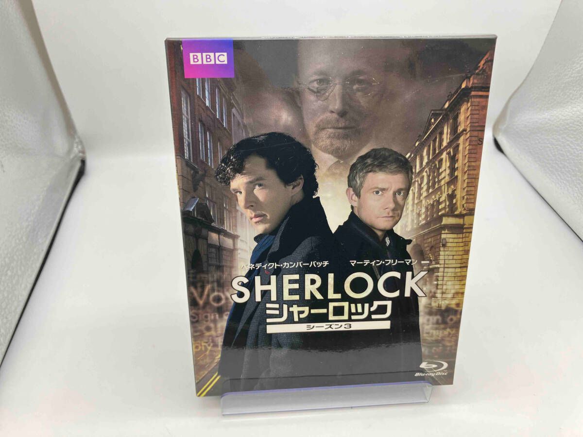 未開封シャーロック・ホームズの冒険 完全版 DVD BOX シャーロック