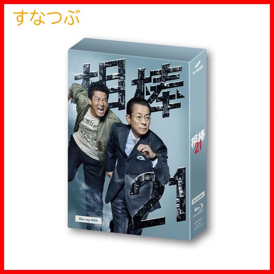 相棒 season9 DVD-BOX I（6枚組） 相棒 season9 DVD-BOX 及川光博