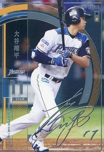 中古】オーナーズリーグ OL22 023/120[ST]：[コード保証無し]大谷翔平