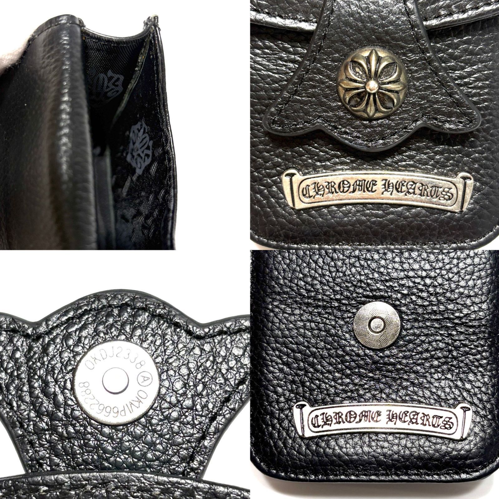 美品 CHROME HEARTS クロムハーツ シガレットケース レア - メルカリ