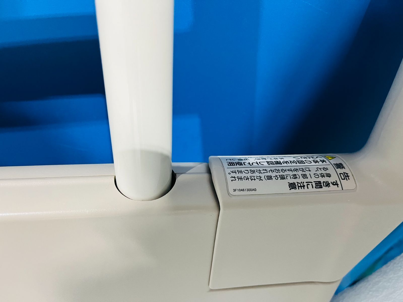 パラマウント サイドグリップ KS－030A 起き上がり補助 レール バー