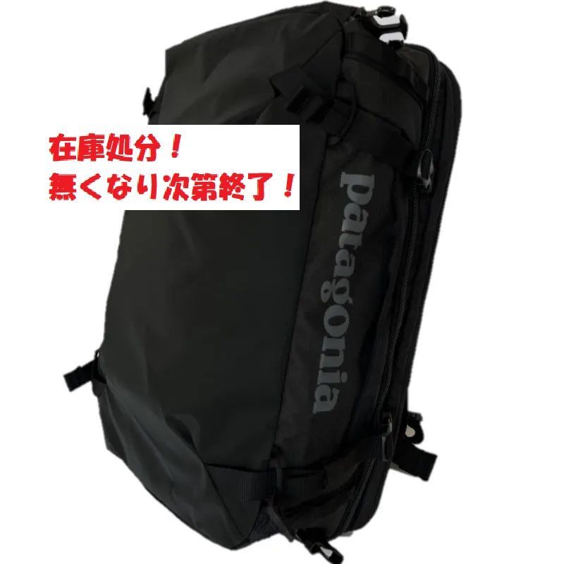 在庫処分！特価！】【 即納 】 パタゴニア ○ ブラックホール MLC 45L