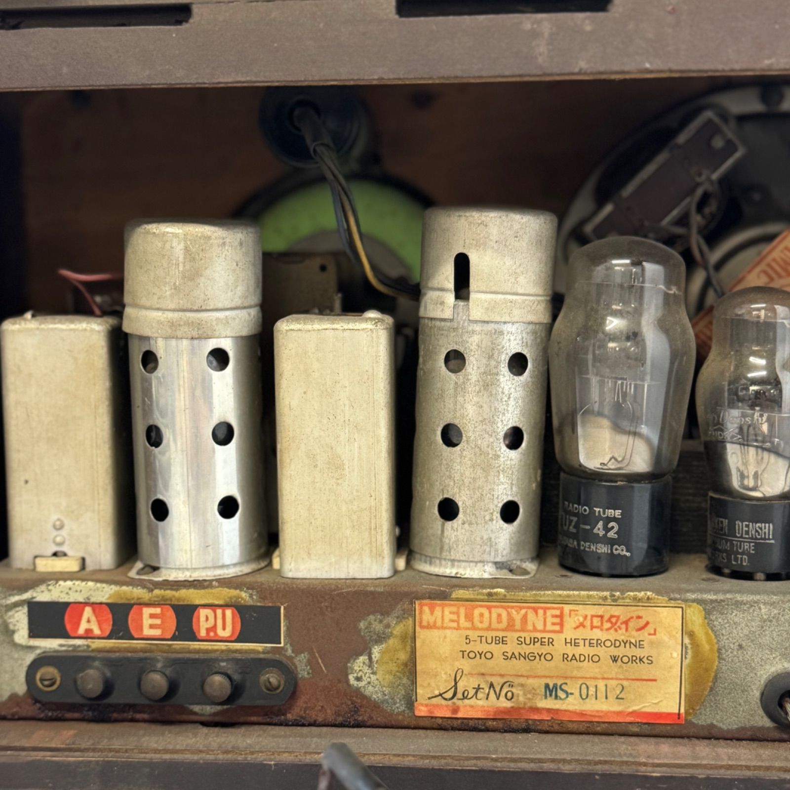 ジャンク 真空管ラジオ MELODYNE メロダイン アンティーク レトロ 昭和