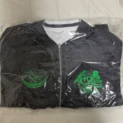 チンチロ 四兄弟 粗品 スカジャン XL カラー赤 - メルカリ