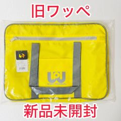 新品未使用】旧ワッぺ 水色 ワールドペガサス スクールバック スクバ