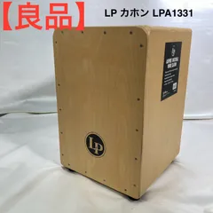 2026年最新】カホン lpa1331の人気アイテム - メルカリ