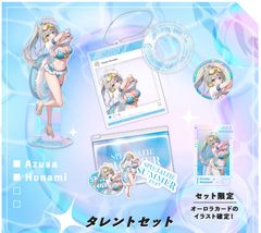 VA-11 Hall-A Karmotrine Dream Cocktail Recipe Book ヴァルハラ