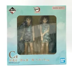 2026年最新】鬼滅の刃一番くじ c賞 時透有一郎&無一郎フィギュアの人気