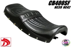 2026年最新】CB400 アンコ抜きシートの人気アイテム - メルカリ