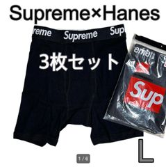 新品未使用】Supreme×Hanes シュプリーム ボクサーパンツ 黒 Mサイズ