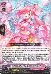 2026年最新】ラヴィング フランセットの人気アイテム - メルカリ