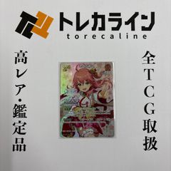 ヴァイスシュヴァルツ NIKKE 大掃除メイド ソーダ サイン SP PSA10 GEM