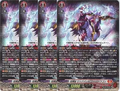 2026年最新】喧嘩屋 ビッグバンナックル・ドラゴンの人気アイテム