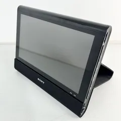 2026年最新】bdp-z1の人気アイテム - メルカリ