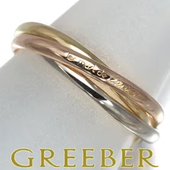 2026年最新】カルティエ トリニティリング xsの人気アイテム - メルカリ