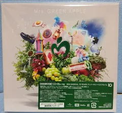 2026年最新】mrs. green apple 5 初回限定盤の人気アイテム - メルカリ