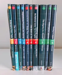 2026年最新】ラダーシリーズ セットの人気アイテム - メルカリ