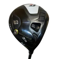 2026年最新】b2ht 3wの人気アイテム - メルカリ