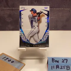 2026年最新】山本祐大 サインの人気アイテム - メルカリ