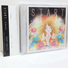 2026年最新】FELT CD 東方の人気アイテム - メルカリ