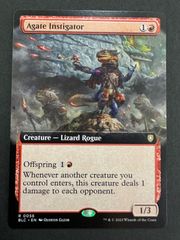 MTG 並外れた語り部 日本語 foil 拡張アート ECL ローウィンの昏明