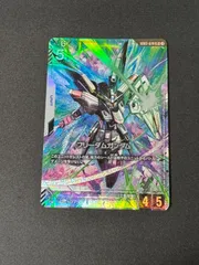 2026年最新】フリーダム パラレルの人気アイテム - メルカリ