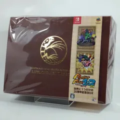 2026年最新】モンスターファーム1&2 DX 世界に1つだけの25周年記念BOX