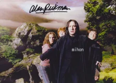 2026年最新】アランリックマン サインの人気アイテム - メルカリ