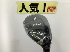 2026年最新】ping g430 ユーティリティ 4u alta sの人気アイテム